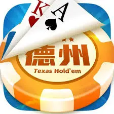 棋牌遊戲